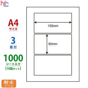 FCL-26(L10) ii^tlXx ϐx FCL26 J[[U[v^pzCg}bgtBx 150×80mm 3 1000V[g