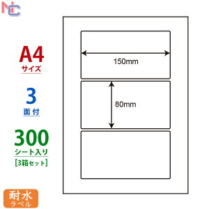 FCL-26(L3) ii^tlXx ϐx FCL26 J[[U[v^pzCg}bgtBx 150×80mm 3 300V[g