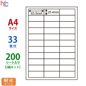 FCL-30F(L2) ii^tlXxS^Cv ϐx FCL30F J[[U[v^pzCg}bgtBx 63.5×25.4mm ㉺E] 33 200V[g