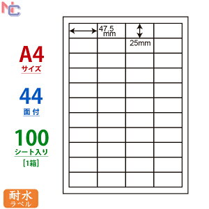 FCL-32(L) ii^tlXx 47.5×25mm 44 100V[g ϐx FCL32 J[[U[v^pzCg}bgtBx ㉺E]
