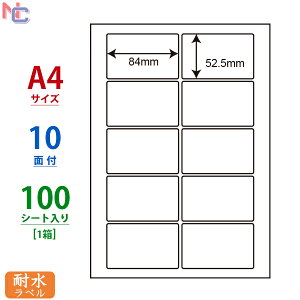 FCL-35(L) ii^tlXx 84×52.5mm 10 100V[g ɋ ϐx FCL35 J[[U[v^pzCg}bgtBx ㉺E]