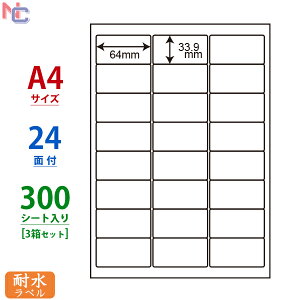 FCL-46(L3) ii^tlXx 64×33.9mm 24 300V[g ϐx FCL46 J[[U[v^pzCg}bgtBx ㉺E]