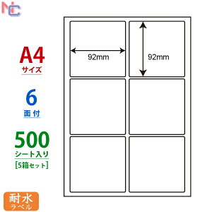 FCL-54(L5) ii^tlXx 92×92mm 6 500V[g ` ϐx FCL54 J[[U[v^pzCg}bgtBx ㉺E]