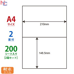 FCL-69(L2) ii^tlXx 210×148.5mm 2 200V[g ϐx FCL69 J[[U[v^pzCg}bgtBx ]