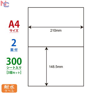 FCL-69(L3) ii^tlXx 210×148.5mm 2 300V[g ϐx FCL69 J[[U[v^pzCg}bgtBx ]