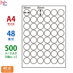 FCL-75(L5) ϐ xV[ ی^ 30×30mm 48  500V[g ~ ii^tlXx FCL75 J[[U[v^p zCg}bgtBx ɋ ~`