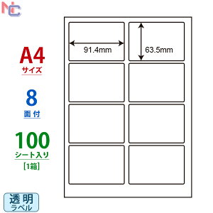 SCL-2C(L) ϐtBx 91.4×63.5mm 8 100V[g J[[U[v^p ii^tlXxV[Y iiNGCg SCL2C