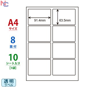 SCL-2C(S) ϐtBx 91.4×63.5mm 8 10V[g J[[U[v^p ii^tlXxV[Y iiNGCg SCL2CS