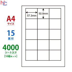 SCL-12(VP10) ϐ򃉃xV[ SCL12 J[[U[v^p 򎆃V[ 57.3×50.8mm ㉺E] 15ʕt 4000V[g
