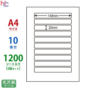 SCL-25(VP3) ϐ򃉃xV[ x גx SCL25 J[[U[v^p 148×20mm 10ʕt 1200V[g