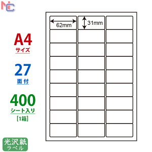 SCL-78(VP) ϐ򎆃x 62×31mm 27 A4 400V[g [U[v^p SCL78 򃉃x V[ [U[p
