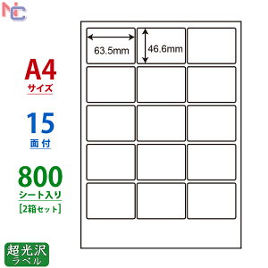 SSCL-3(VP2)  x A4 15 63.5×46.6mm 800V[g p SSCL3 xV[ J[[U[v^p 򎆃V[