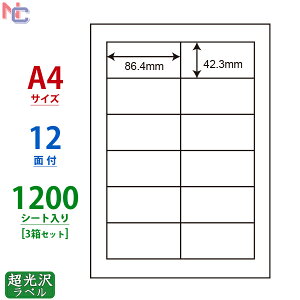 SSCL-11(VP3) 򃉃xV[ SSCL11 J[[U[v^p 򎆃V[ 86.4×42.3mm A4TCY 12ʕt 1200V[g