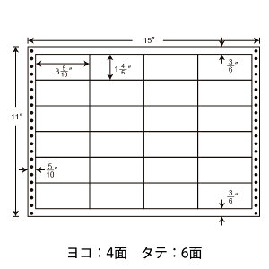 LB15J(VP5) iitH[ Ax L^Cv Ax hbgCpNgv^p mAx  JX߂Ȃ 15C` 89×42mm 24ʕt 2500ܓ