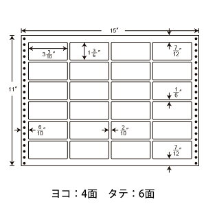 LX15N(VP5) iitH[ Ax L^Cv Ax hbgCpNgv^p mAx  JX߂Ȃ 15C` 84×38mm 24ʕt 2500ܓ