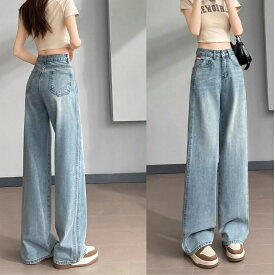 デニム ロングパンツ ジーンズ レディース ファッション ハイウエスト ストレートストリートウェア ゆったり カジュアル
