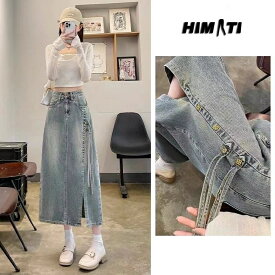 [HIMATI]レディース ロング デニム スカート