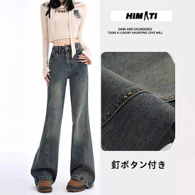 デニムパンツ レディース ストリート フレア ジーパン