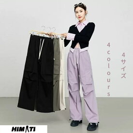 カーゴパンツ レディース ロングパンツ カジュアル イージーパンツ ウエストゴム ワークパンツ ゆったり ズボン ダンス ストリート