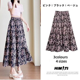 レディーススカート 垂れ感のあるハイウエストデザイン 無地 快適 きれいめ ロングスカート ゆったり シンプル カジュアル パーティー 出かけ 春 夏 秋