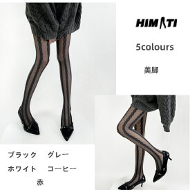 花柄メッシュタイツ パンスト 女性用 エレガント レギンス 靴下 pantyhose