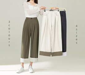 レディース ワイドパンツ 九分丈 カジュアル ハイウエスト ロングパンツ 体型カバー 垂れ感 涼感通気 スリム効果 柔らか ゆったり 無地 美脚 春 夏 秋