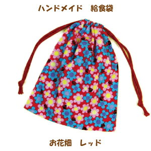 H܁@nhChyԔ@bhzwObY@̎q@ԕyNbN|XgΉzy02P03Dec16z@yʉ@ʊwɁz