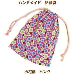 H܁@nhChyԔ@sNzwObY@̎q ԕyNbN|XgΉzy02P03Dec16z@yʉ@ʊwɁz