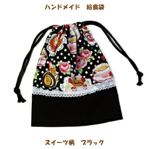 H܁@nhCh@̎qyXC[cubNzyʉ@ʊwɁz wObYyNbN|XgΉzy02P03Dec16z