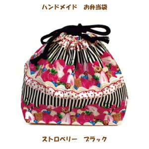 ���ٓ��� �В� �n���h���C�h�y�X�g���x���[�P�[�L�@�u���b�N�z�y�ʉ��@�ʊw�Ɂz �������w�����O�b�Y�@���̎q�@�X�C�[�c�y�N���b�N�|�X�g�Ή��z�y02P03Dec16�z�@