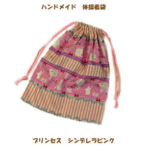 ̎q ̑ ւ nhChvZXyVf@sNzyʉ@ʊwɁz wObYyNbN|XgΉz