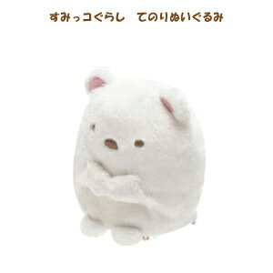 ݂R炵 ObY݂R炵 Ă̂ʂ