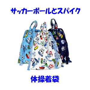 ̑ j̎q@nhChyTbJ[{[ƃXpCNzyʉ ʊwɁz j̎q@TbJ[@̑܁@ւܓwObY yNbN|XgΉz