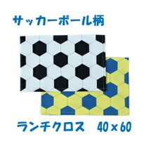 楽天市場】サッカーボール柄の通販