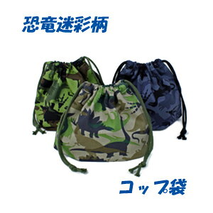 Rbv܁@nhCh@В܁@j̎q@̎qy  z@yʉ@ʊwɁz wObY ct@ۈ牀@H@`yNbN|XgΉzy02P03Dec16z@