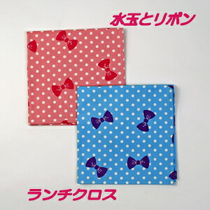 `NX ̎qnhCh itL@@yʂƃ{zyʉ@ʊwɁzH ٓ@`}bg@ۈ牀@ct@wZ@wObY@̎q@yNbN|Xg