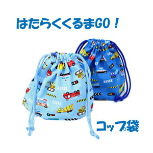 Rbv @j̎q@В܁@nhCh ܕy͂炭 GO!zyʉ@ʊwɁzct@ۈ牀 @@LbYwObYyNbN|XgΉz