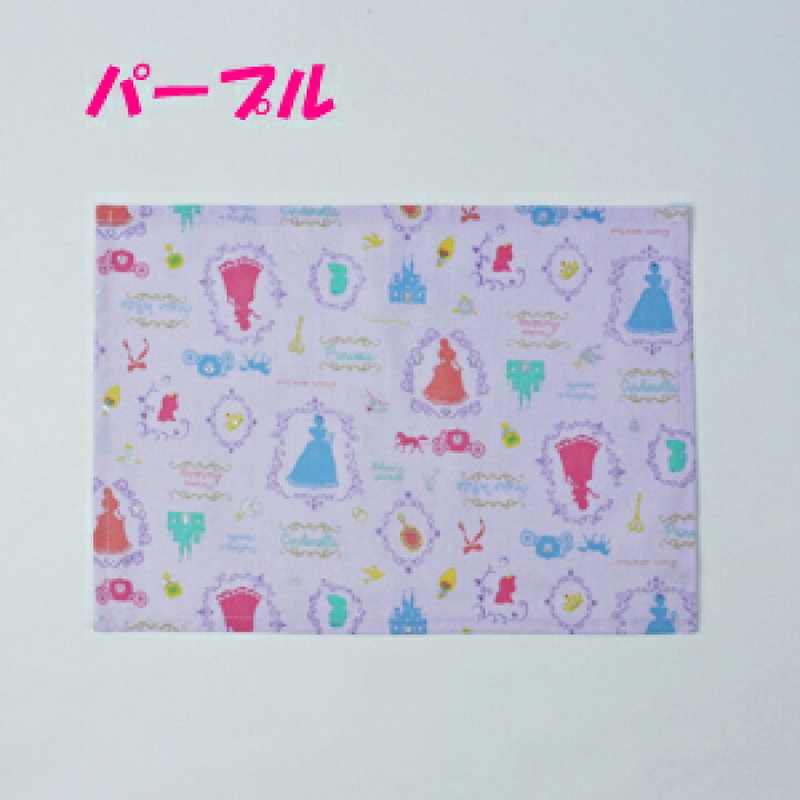 楽天市場】ランチクロス 女の子25x35 【プリンセス】 小さめ 園児用 