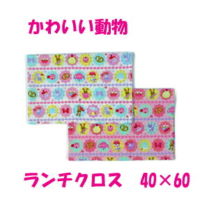 `NX 40x60 ̏̎qnhCh itL@`}bgy킢ƃXC[czyʉ@ʊwɁzH@`}bg@傫߁@w@LbY wObY@y