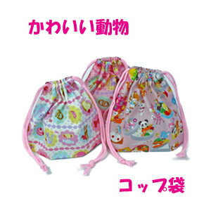 Rbv܁@nhCh@В܁yʉ@ʊwɁzy킢z `@H@LbY@@wObYyNbN|XgΉz