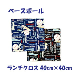 `NX j̎q@싅nhCh itLyx[X{[zyʉ@ʊwɁz wObY@yNbN|XgΉzy02P03Dec16z