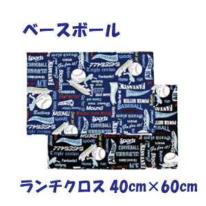 `NX j̎q@싅yx[X{[z傫߁@nhCh itL(40cm×60cmjyʉ@ʊwɁz wObY@yNbN|XgΉzy02P03Dec16z