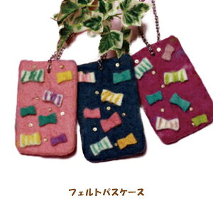 pXP[X tFgy{zICJ[hICyʋ΁EʊwzY@fCX@w@j̎q@̎qy02P03Dec16z