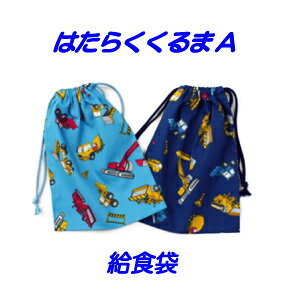H܁@В@j̎q@nhChy͂炭Azw@@H@`@В@yʉ@ʊwɁz wObYyNbN|XgΉz