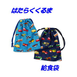 H܁@В@j̎q@nhChy͂炭܁zw@@H@`@В@yʉ@ʊwɁz wObYyNbN|XgΉz