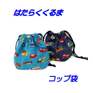 Rbv @j̎q@В܁@nhCh ܕy͂炭܁zyʉ@ʊwɁzct@ۈ牀 @@LbYwObYyNbN|XgΉz