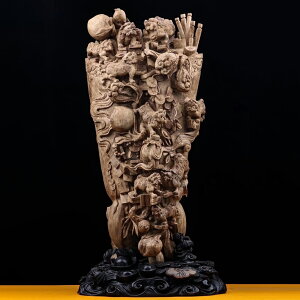 yVRؒz؂踍i  CI b i RNV  H|i u El pi 踍 ɏi H:88CM