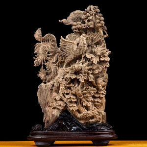 yVRؒz ؂踍i  Pƃ{^iOj i RNV  H|i u El pi 踍 ɏi H:44CM