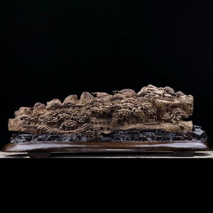 yVRؒz ؂踍i   R i  i RNV  H|i u El pi 踍 ɏi ^ L:96CM