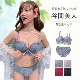 楽天市場 韓国 インナー 下着 ランジェリー レディース インナー 下着 ナイトウェアの通販 楽天市場 韓国 インナー 下着 ランジェリー レディース インナー 下着 ナイトウェアの通販